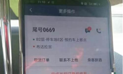 拉萨油价多少_拉萨油价涨了滴滴车费涨吗