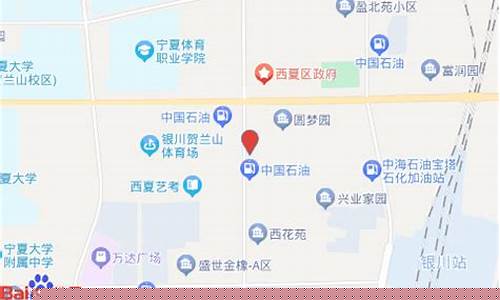 银川西夏区汽车钣金价格表_银川钣金工招聘信息