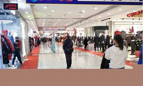 长春欧亚卖场黄金多少钱一克_长春欧亚卖场金价活动