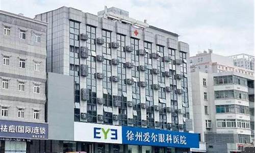 徐州机械厂排名_徐州机械合金价目表