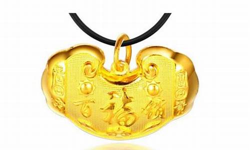 金饰之家2019年金价走势_金饰之家2019年金价
