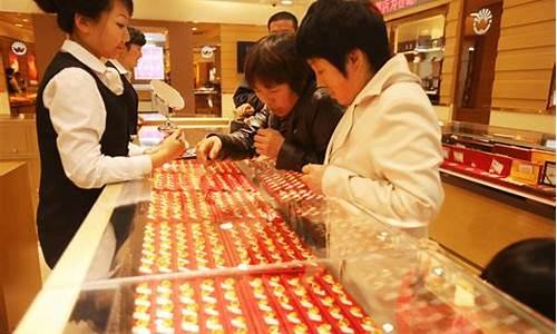 老凤祥金价铂金的价格_铂金价格 老凤祥