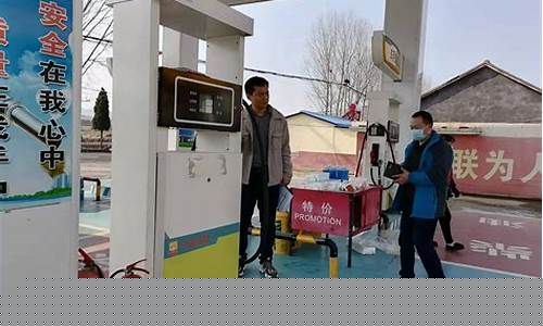 五莲县河西加油站油价_五莲中国石油加油站在哪
