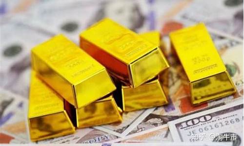 金价最近掉了嘛现在涨了_金价最近掉了嘛现在涨了吗