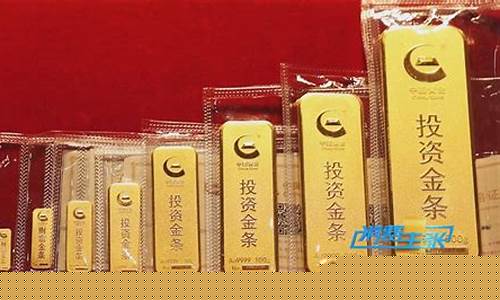 今日宁波黄金饰品价格_宁波实时基础金价