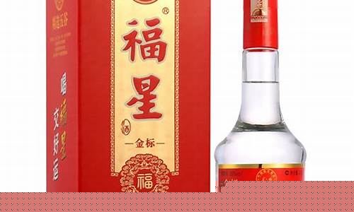金六福的金价为什么比外面的贵_金六福的金价很贵