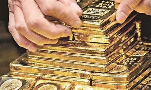 国际金价超五百美金多少钱_国际金价超五百美金