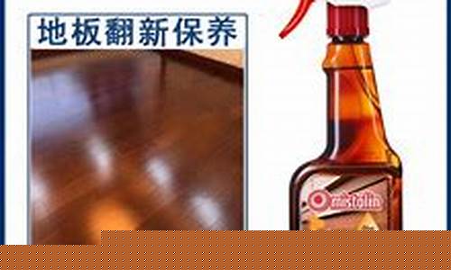 家具专用木蜡油多少钱一公斤_浦东新区家具木蜡油价格