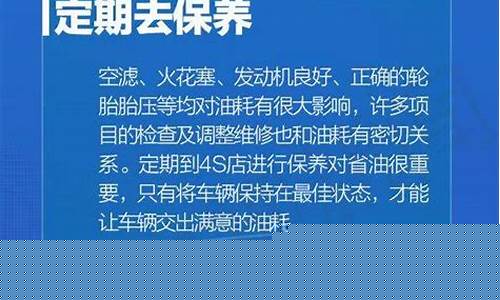 曲靖油价调整时间表_曲靖今晚油价走势
