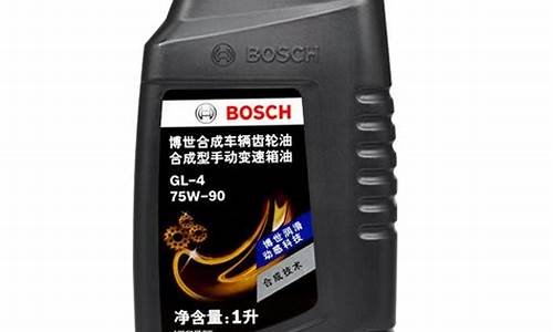 呼和浩特手动变速箱油价格_手动挡变速箱油价格