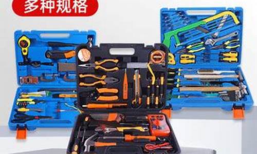 手动五金价格查询_五金手动工具大全