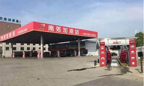 油价格什么时间降_啥时候油价降过啊