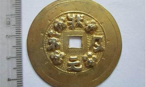 南京宝庆银楼金条价格_宝庆银楼和南京金价