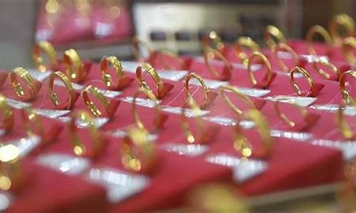 金店都是按什么价格卖的黄金_金店做东西按照金价