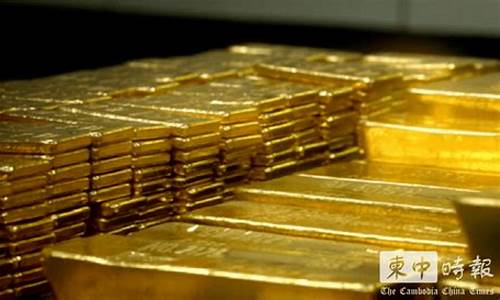 国际金价最新持仓_国际金价最新持仓情况