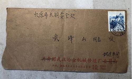 武汉冶炼厂_武汉工业冶金价格