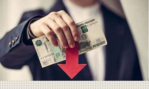 货币贬值为什么黄金不涨_钱贬值为啥金价也降价