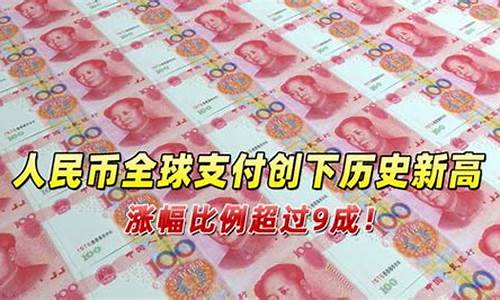 深圳的金饰比内地便宜吗_深圳金价跟中山金价差多少