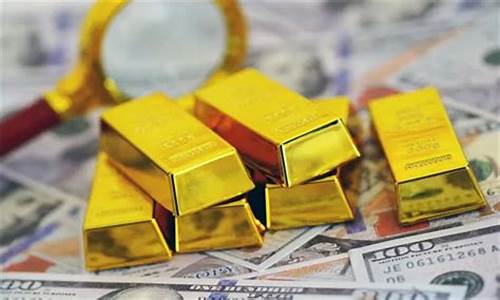 金价啥时候降价_金价何时跌到400