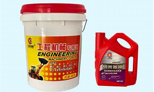 喀什工程机械市场_喀什工程机械油价格