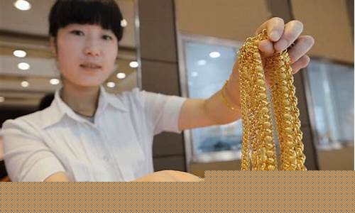 2021年7月金价多少一克_2021年7月金价