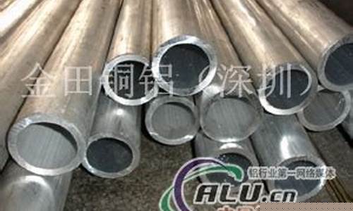 山西铝铜合金价格_铝铜合金多少钱一吨