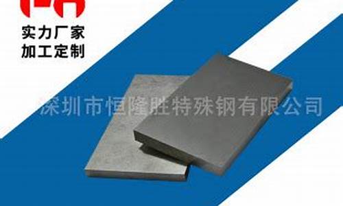 2021镁合金价格_湖州定制镁合金价格