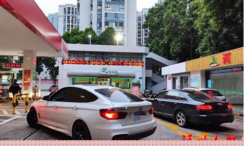 福州今日油价92汽油价格表_福州油价在哪查到