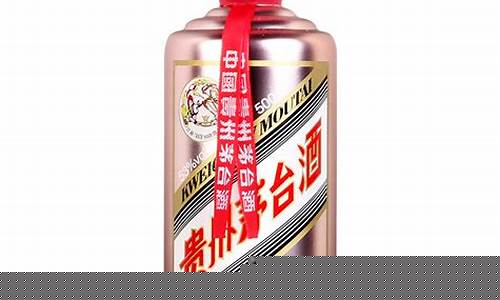 茅台玫瑰金价格走势_茅台酒玫瑰金价格查询