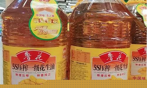 百合花压榨纯香油价格_百合花压榨纯香油价格多少钱