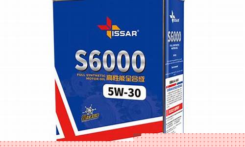 英国赞慕机油价格_赞慕机油5w40