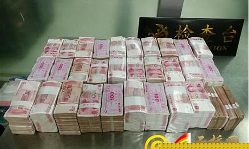 昆明现钞美金价格_今天昆明金价多少钱一克