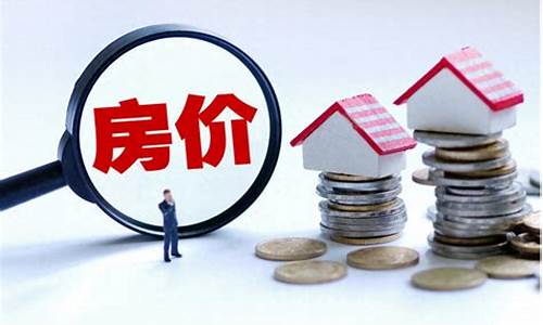 高盛对黄金白银的预测准不准_高盛金价预测准吗
