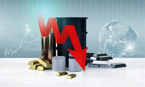 国际油价下跌对a股的影响_油价大幅下跌国外股票