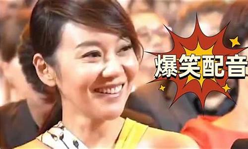 搞笑油价暴跌配音_油价上涨搞笑段子