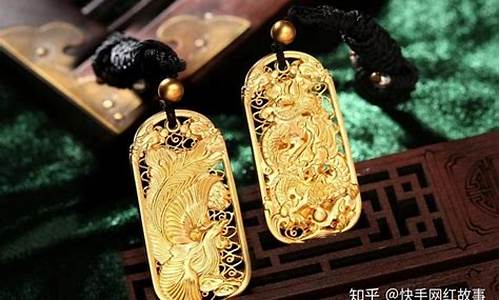 临沂金价哪里便宜_临沂哪里黄金最好
