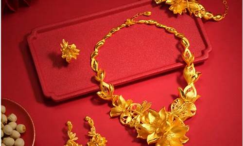 周大福2013年3月金价_周大福近三年金价