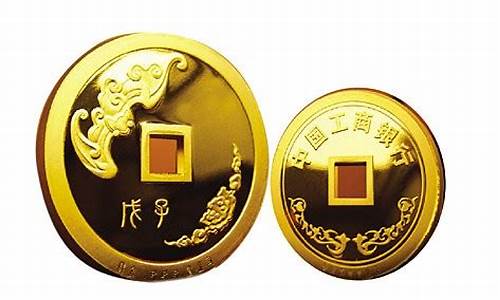 如意金价格高于金价的原因_如意金首饰