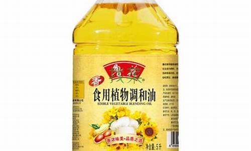 鲁花食用调和油价格5升_鲁花1:5-10食用植物调和油价格