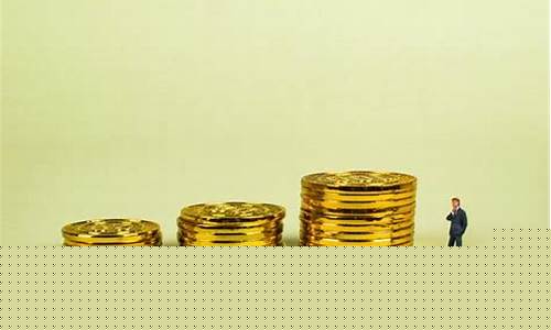 金价还会跌回去吗知乎_金价还会跌回去吗