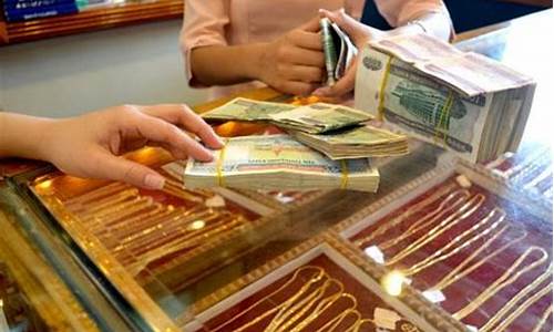 世界金价最高的地方_世界各地金价排名