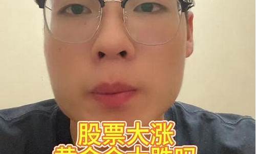 金价和期货挂钩吗_期货黄金和现货黄金价差变大