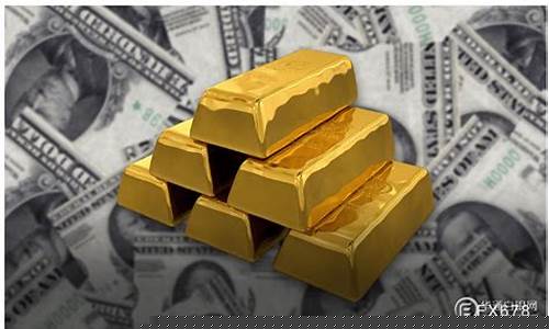 美国金价摇摆原因有哪些_美国金价摇摆原因