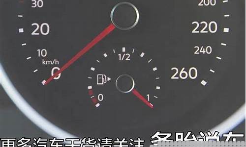 油价忽高忽低的原因_油价升降的原因
