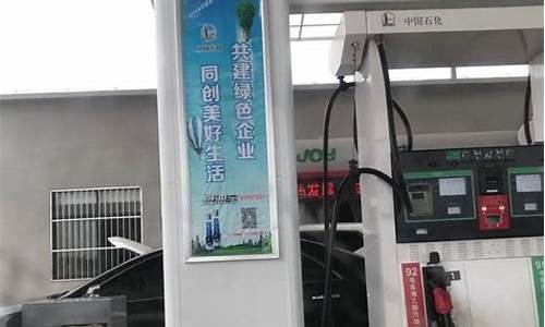 最近有油价不降吗_最近有油价不降吗为什么