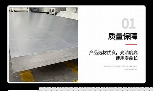 山东铝锂合金价格优惠_铝锂合金 价格
