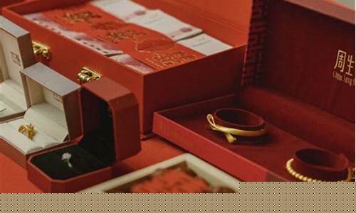 黄金几月价格最高_几月份金价下跌呀