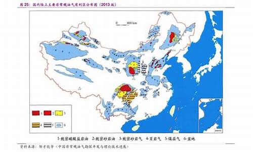 现在油价会降到多少钱一升_现在油价降了吗