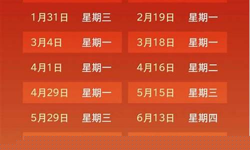 大连油价历史查询_大连油价历史查询表