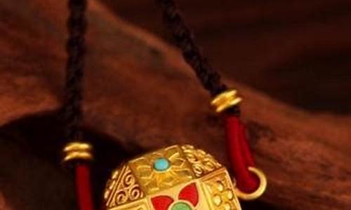 十一金价贵还是平时贵_黄金十一和平时价格